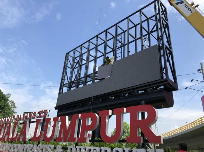 Outdoor fixed LED display