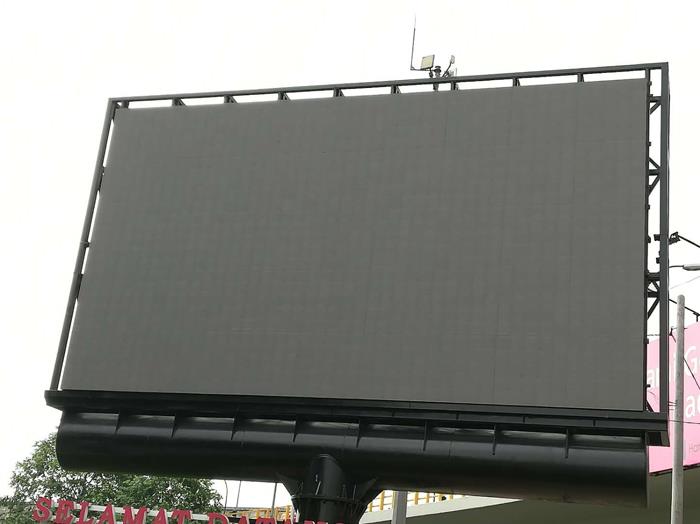 Outdoor fixed LED screen
