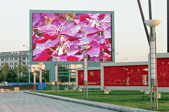 LED screen